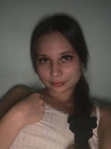 Ирина